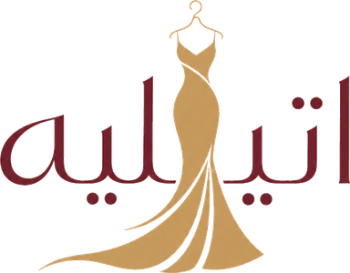 اتيليه